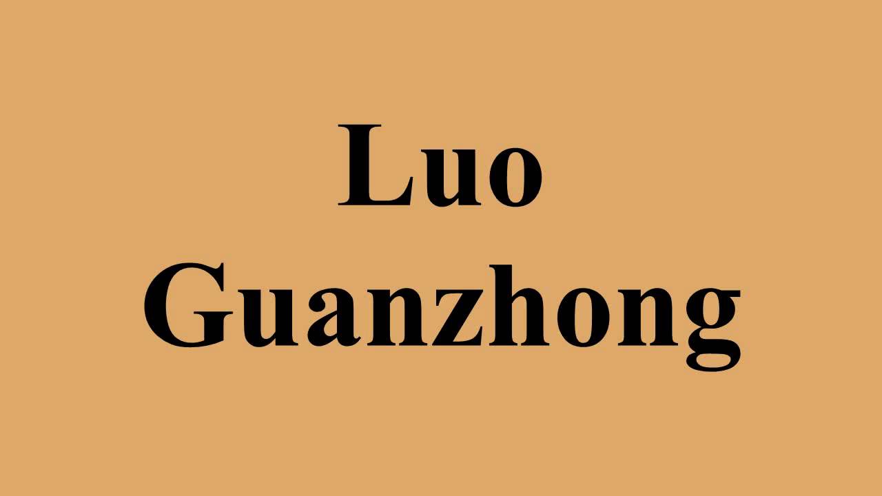 Luo Guanzhong