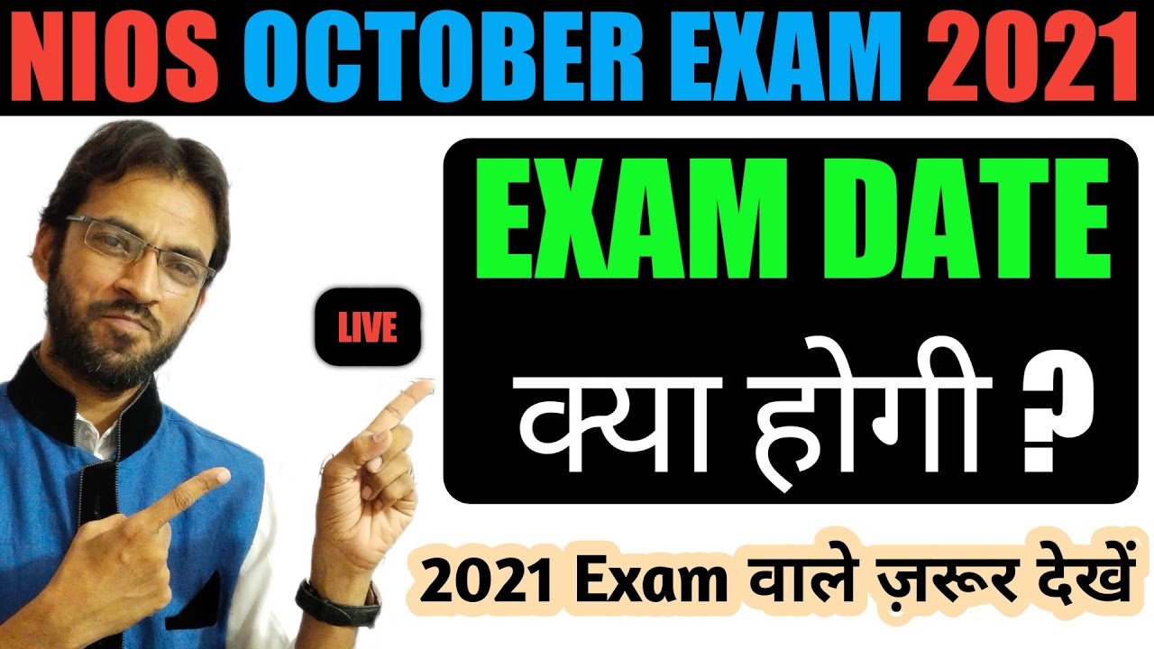 Nios October Exam 2021 Update|| nios october exam 2021 cancel || nios original marksheet 2021