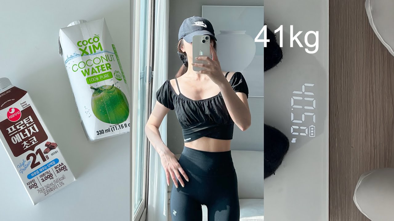 아무리 먹어도 살안찌는 41kg 소식좌의 식단 공개🍽️ (뼈말라 유지 방법)