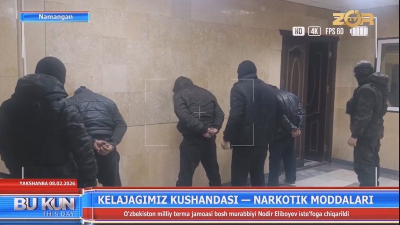 Kelajagimiz kushandasi - narkotik moddalari (Namangan)