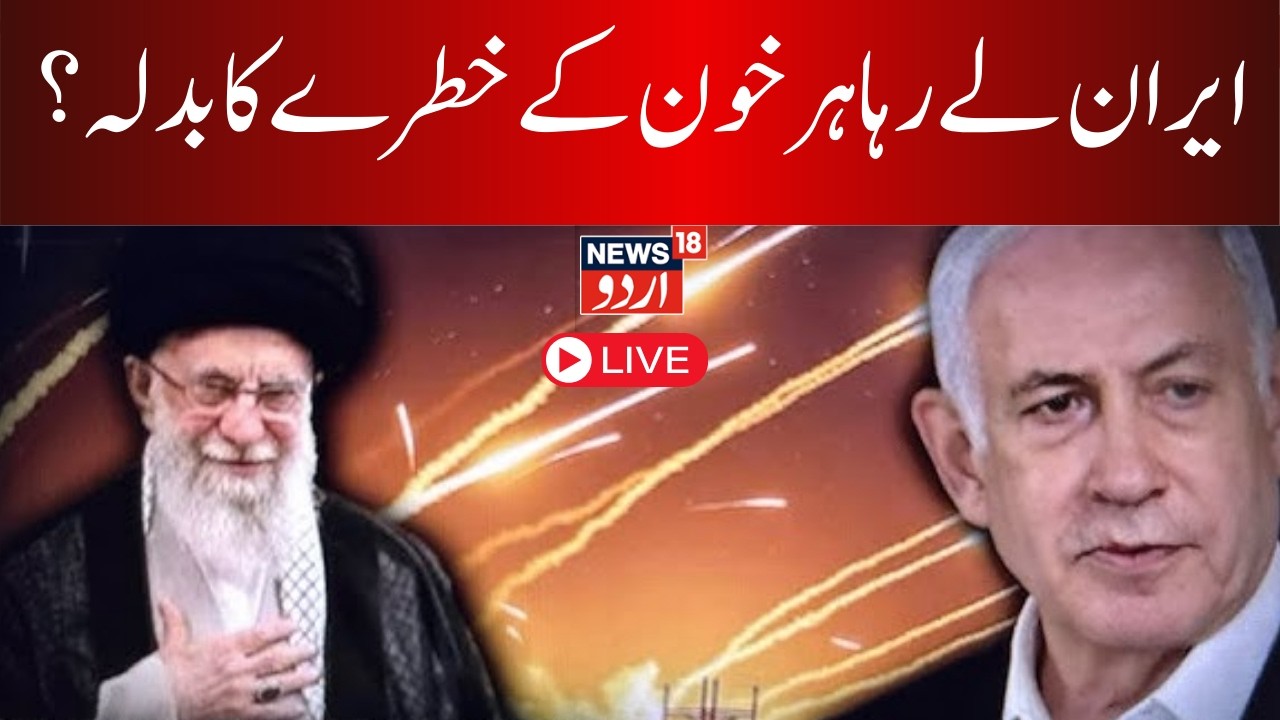 Middle East War LIVE: Iran Delivers 'Painful Blows' to US Forces | Tel Aviv & Gulf Under Fire | N18G