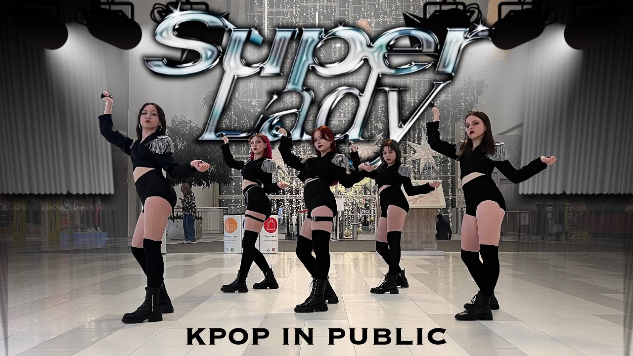 [K-POP IN PUBLIC ONE TAKE] (여자)아이들((G)I-DLE) 