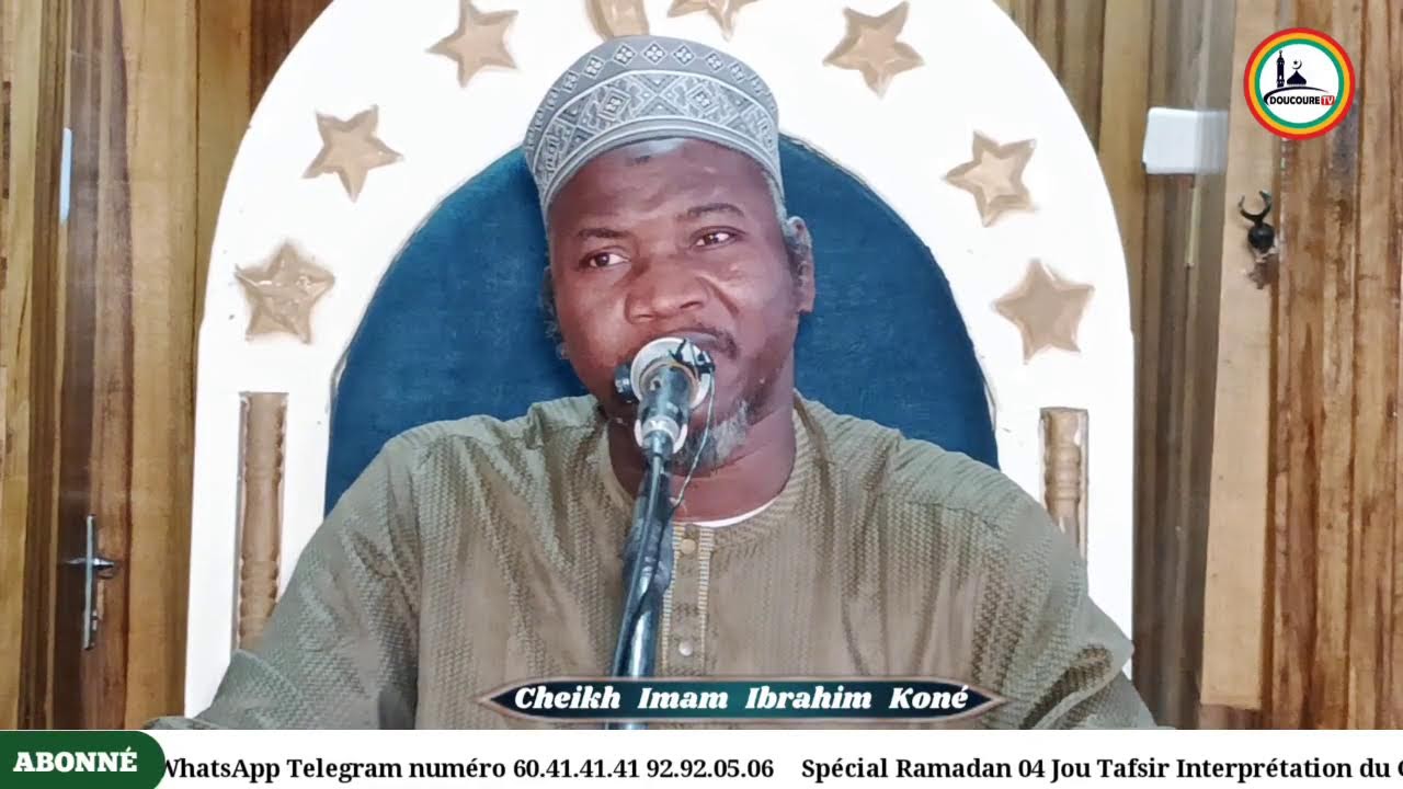 Spécial Ramadan 04 jour  Tafsir du Coran Sourat An'Nisa V 98 à..Imam Ibrahim Koné Samedi 21/02/2026
