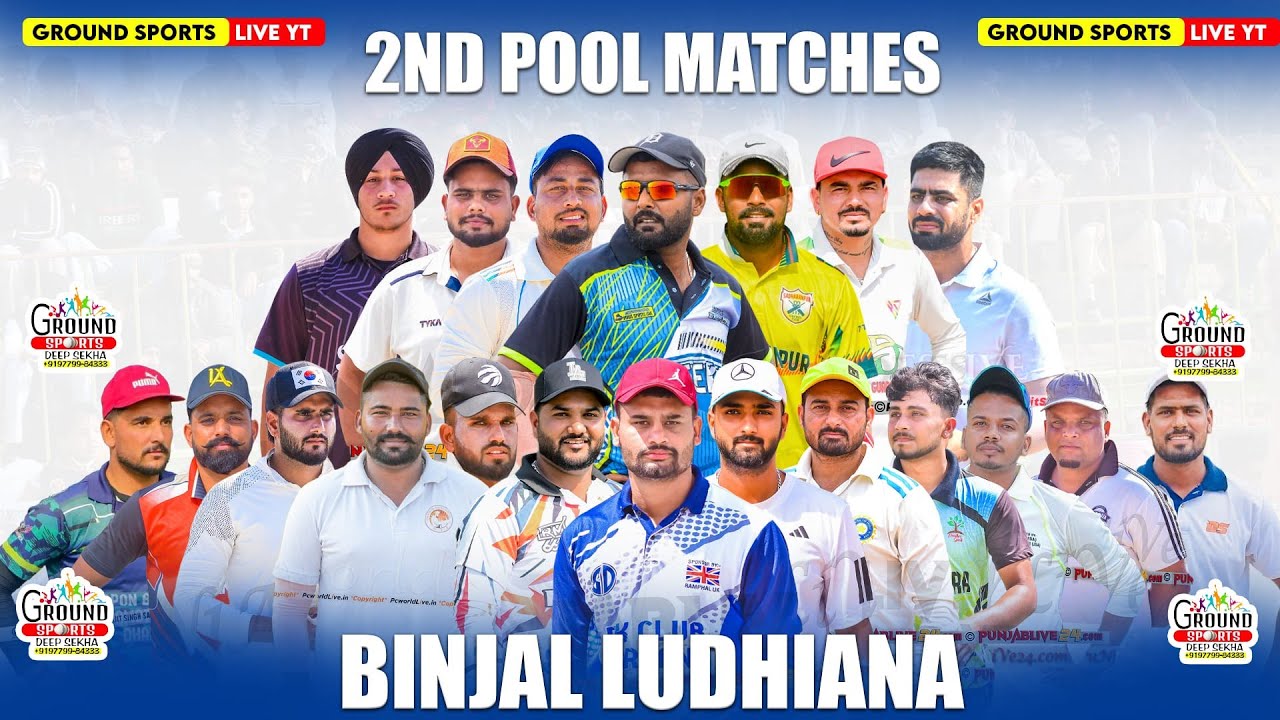 Binjal ( Raikot ) Cricket Cup 2026 2nd Day