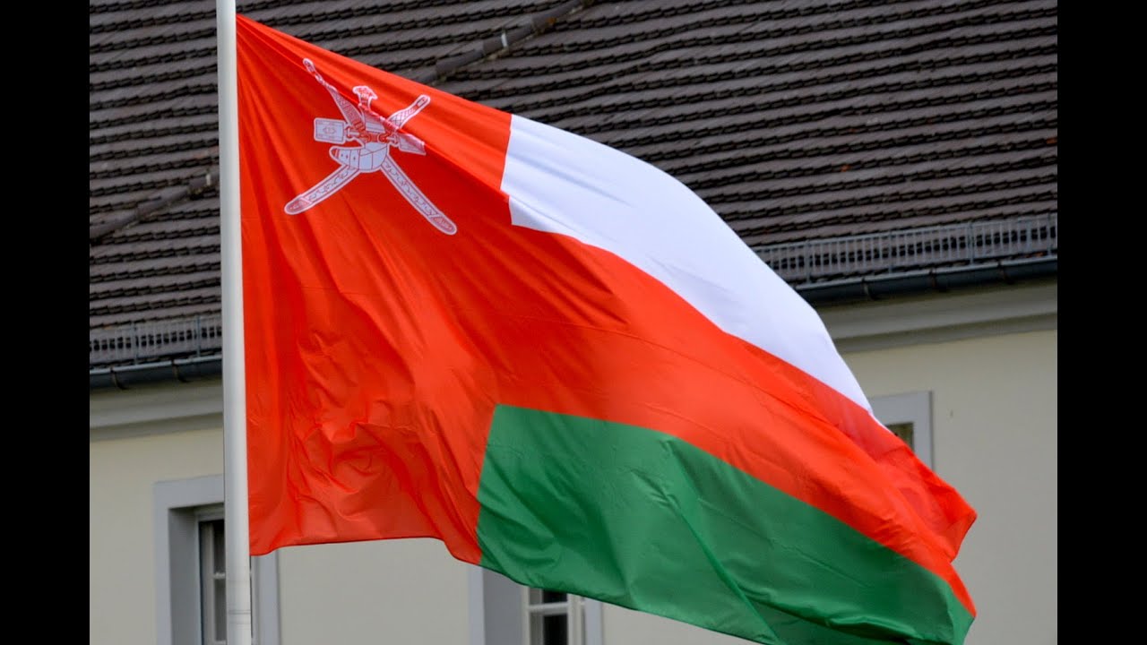 Nationalhymne Oman 15.07.2022 Schloss Bellevue