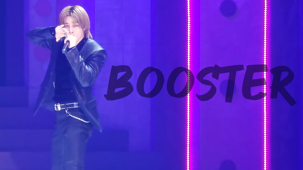240329 Booster 아이엔 I.N Focus Fancam @SKZ'S MAGIC SCHOOL