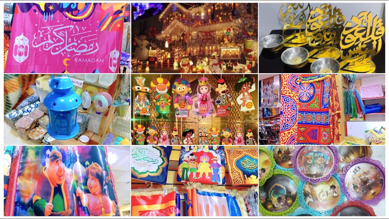 زينه رمضان 2025🌜بالأماكن ولاسعار أجواء رمضان 🌜بهجه وفرحه 💃 اللهم بلغنا رمضان 🌜