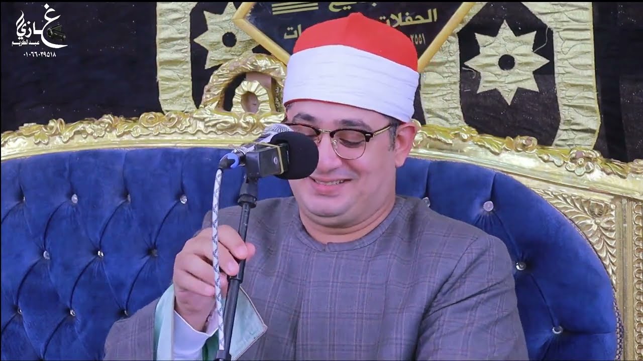 ش محمود الشحات ربع العصر عزاءزوجة عميد الواجب الحاج السيد مصطفى عبدالنبي  قريه مبارك  السنبلاوين