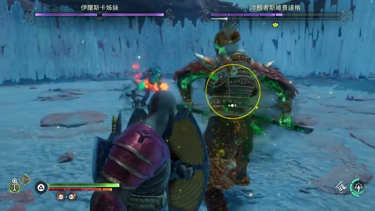 戰神 諸神黃昏 戰神難度 狂戰士3人組 冷酷者斯維普達格 伊爾斯卡姐妹 無傷 God of War Ragnarök