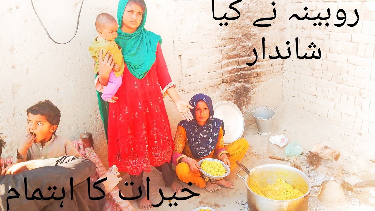 Rubina ne kiya shandar khareet ka eh tamam 