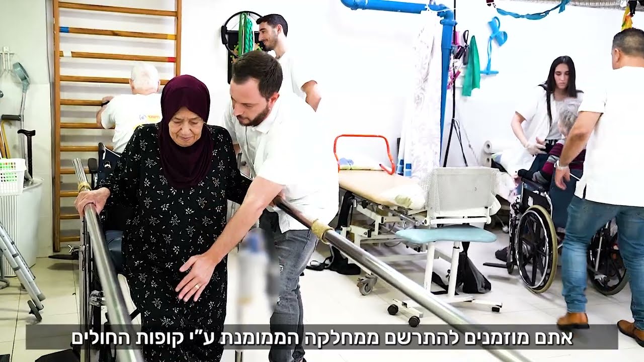 עמל ומעבר - סרטון תדמית שיקום