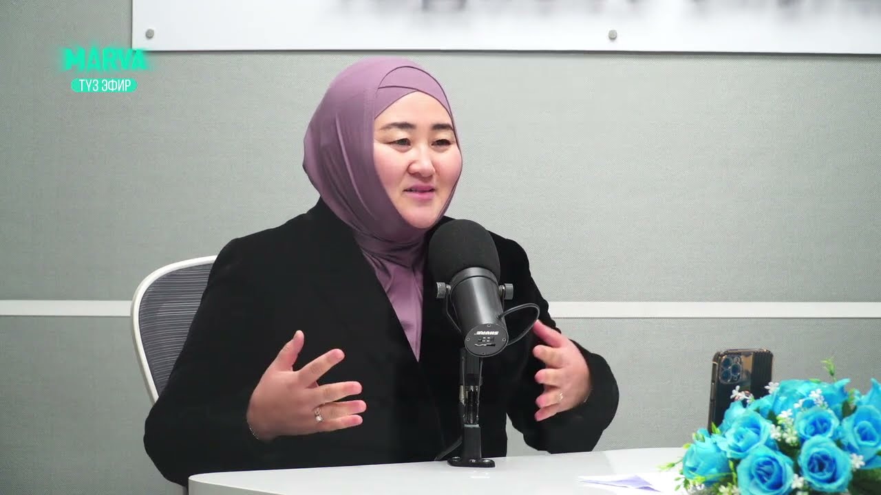 Өспүрүмгө өткөөл курагында кандай мамиле кылыш керек//Бакыт Ордосу//Балдар психологу Рано Акматова