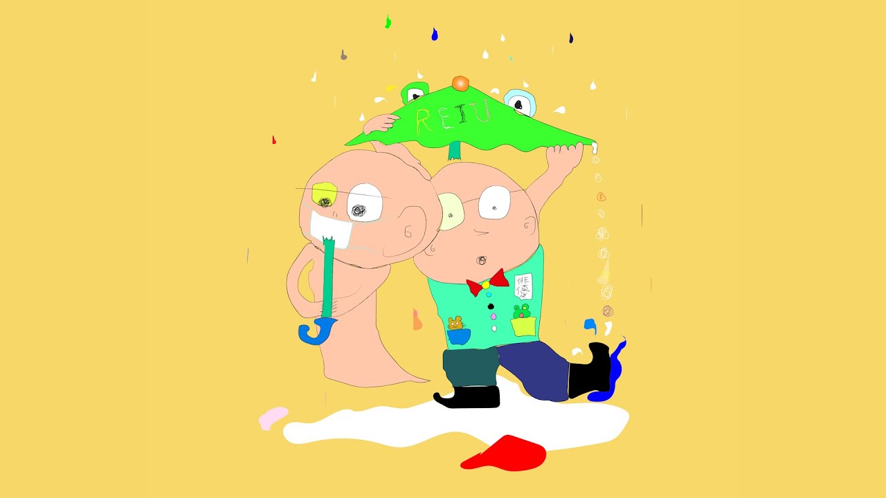 関田育子『霊雨』ダイジェスト