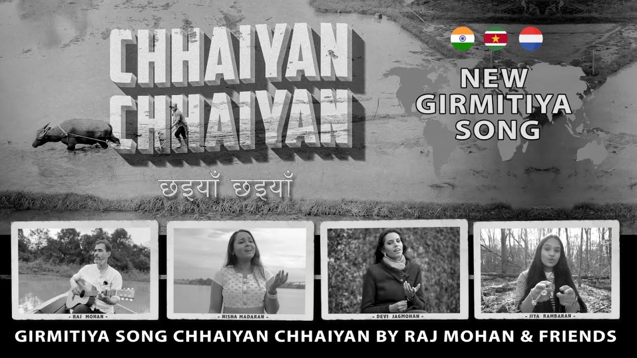 Raj Mohan - Chhaiyan Chhaiyan छइयाँ छइयाँ - Girmitiya song ft. Nisha, Devi & Jiya