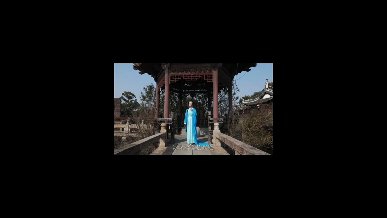 故土未能随我愿，他乡尚末消我愁！同是天涯沦落人，相逢何必曾相识！