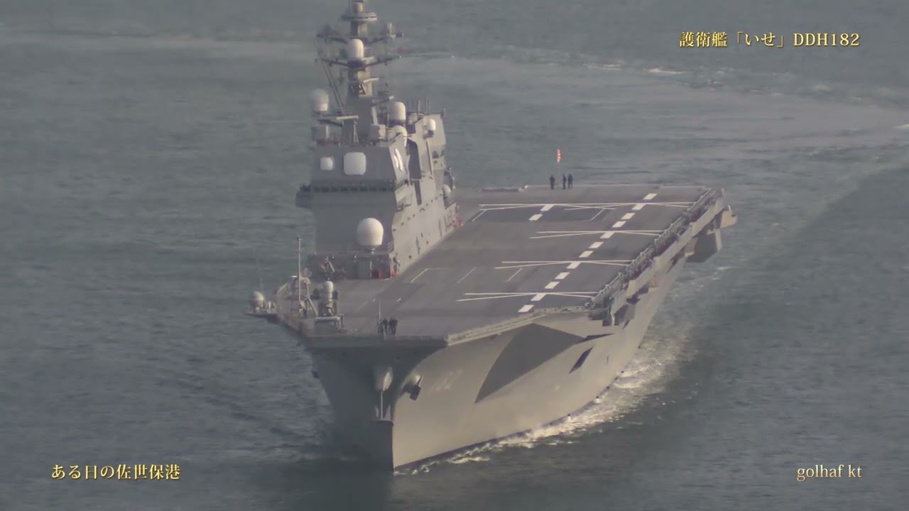 黄砂発生、視界不良！　護衛艦「いせ」抜錨　港内へ　/　ある日の佐世保港