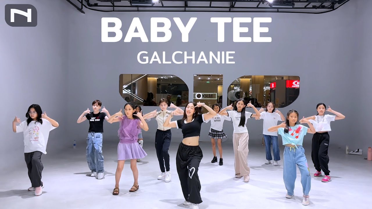 INNER KIDS │BABY TEE - GALCHANIE