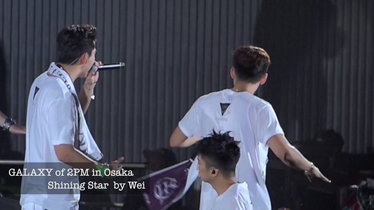 201606 GALAXY of 2PM in Osaka - Shining Star / Nichkhun FOCUS