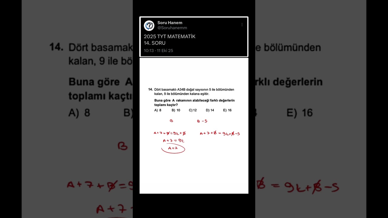 2025 TYT MATEMATİK | 14. SORU #2025yks #yks #yks2026 #tyt #tyt2025