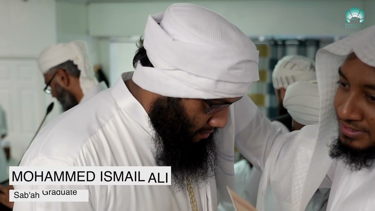 Darul Ilm Birmingham | 8th Khatmul Bukhari | Highlight 