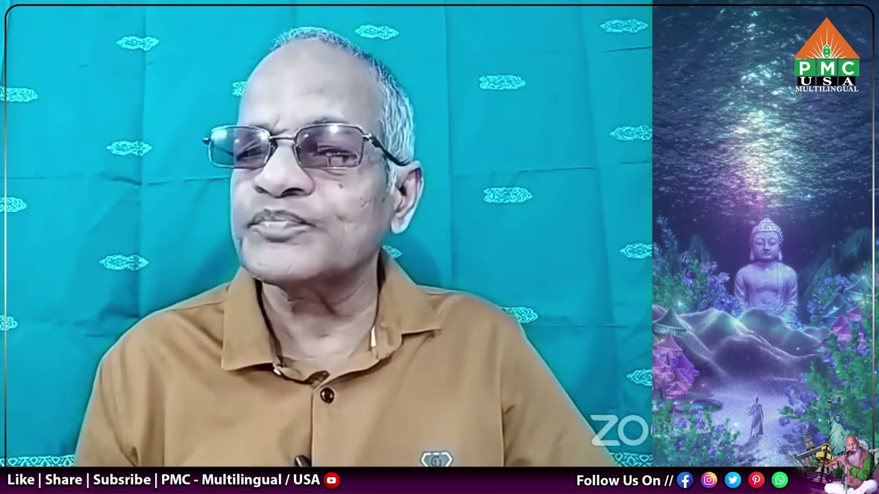 క్వాలిటి ధ్యానం ? క్వాంటిటి ధ్యానం ? Part 5 Tatavarthy Veera Raghava Rao