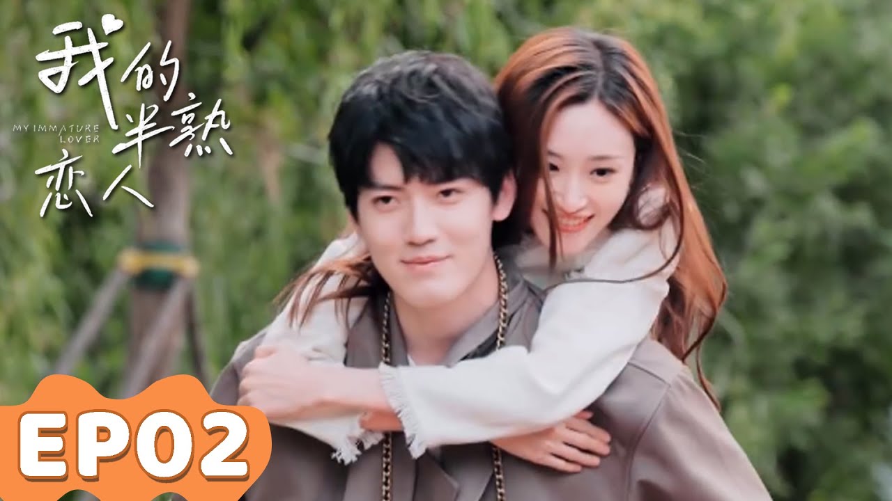 ENG SUB | My Immature Lover | EP02 | Starring: Zhu Minxin, Liu Jia | WeTV
