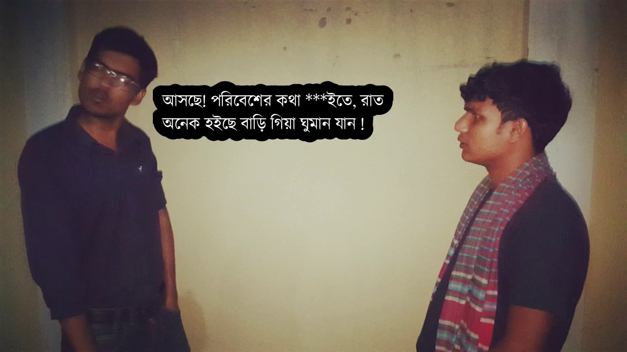 Non-Product Advertisement| Emotional Ads| Environmental Advertising