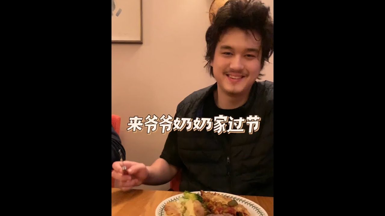 #跨国家庭日常vlog #热门推荐视频 #热门
