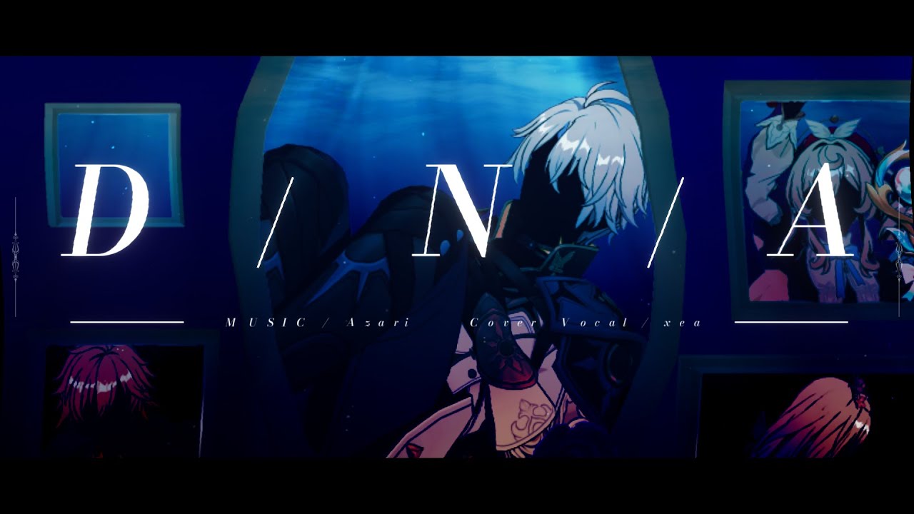D/N/A - Phainon/Amphoreus Characters -