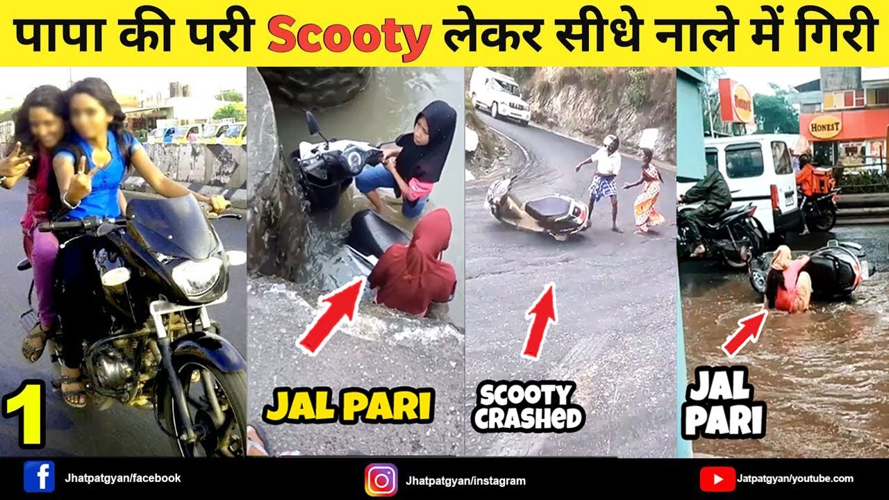Papa ki Pari Returns Part 17 TO 19 || Papa Ki Pari Scooty Se Giri 😂 Papa Ki Pari nikli Scooty leke