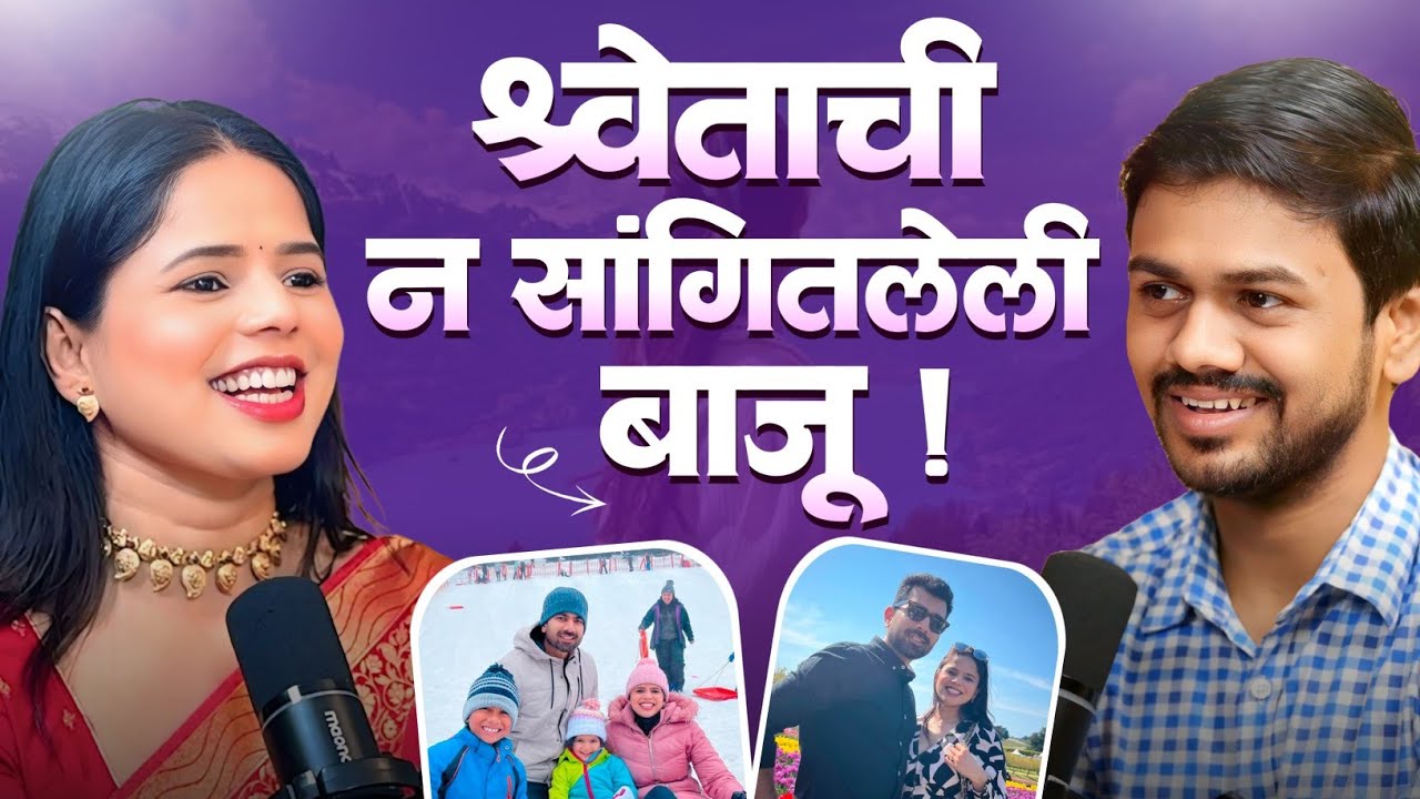 how's Content Creator Life Abroad | Struggles, Success & Reality | Marathi Podcast |