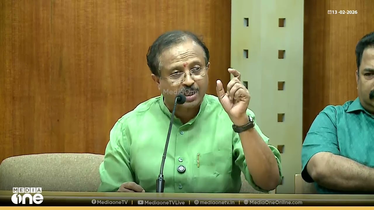 'ഒരു രാത്രിക്ക് 2 ലക്ഷം ചിലവിട്ട് എന്ത് താമസമാണ് മുഖ്യമന്ത്രി നടത്തിയത്...' | V. Muraleedharan
