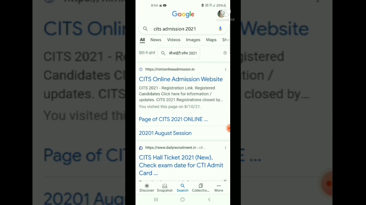 CITS 2021 Hall Ticket Download