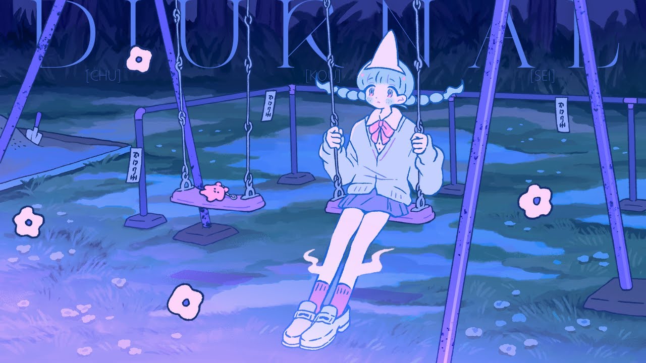 diurnal / 花隈千冬