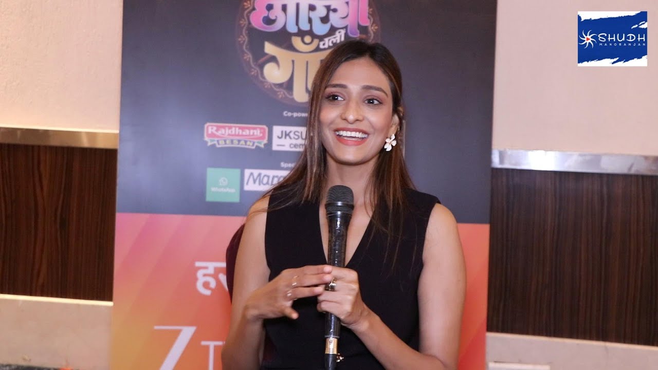 Chhoriyan Chali Gaon Aishwarya Khare EVICTION Interview: गॉव में मिला प्यार लेकिन इस वजह से हुई बाहर