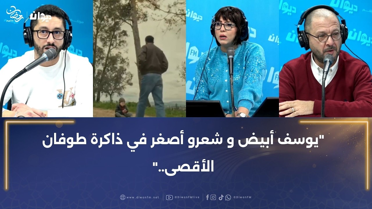 في أول حلقة :مسلسل 