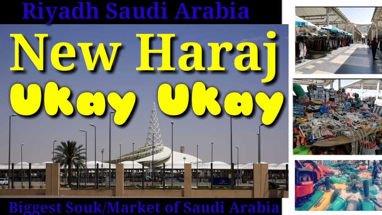 UKAY UKAY SA RIYADH SAUDI ARABIA / NEW HARAJ BIN QASIM