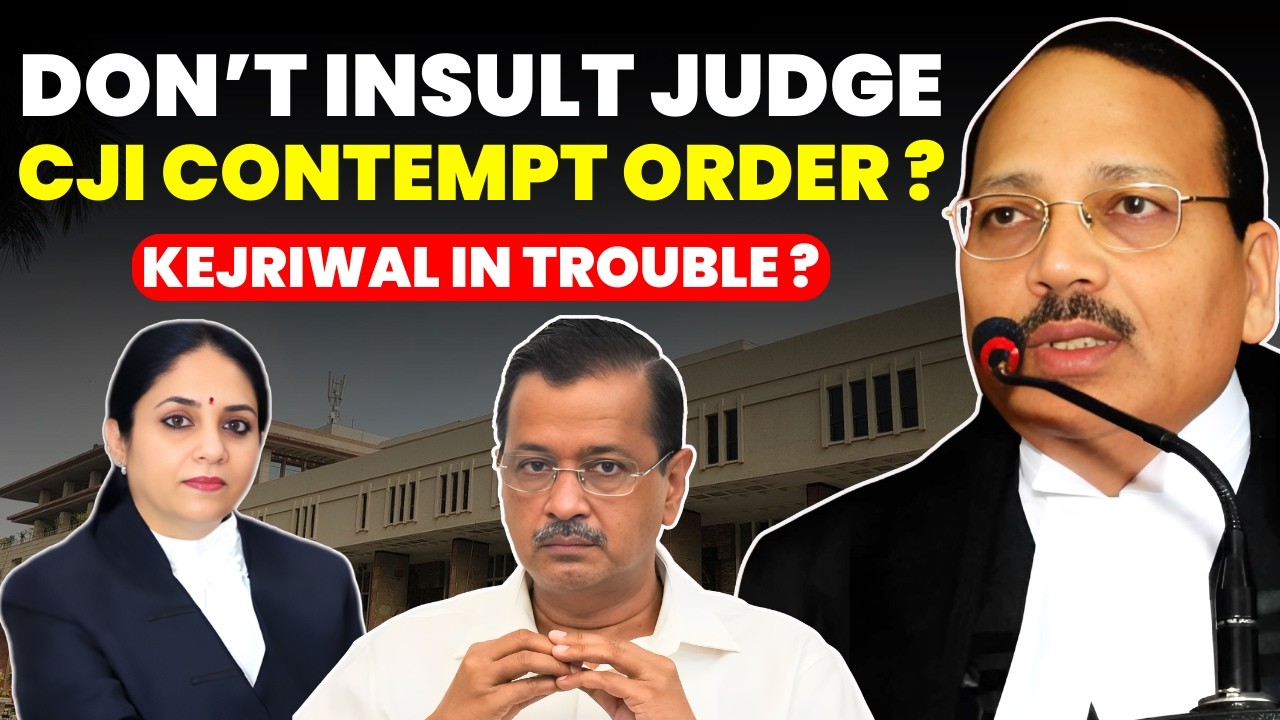 CAN'T DEMEAN JUDGE....CJI CONTEMPT ACTION ? KEJRIWAL IN BIG LEGAL TROUBLE? #supremecourtofindia