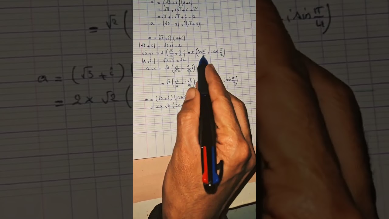 #nombres_complexes 