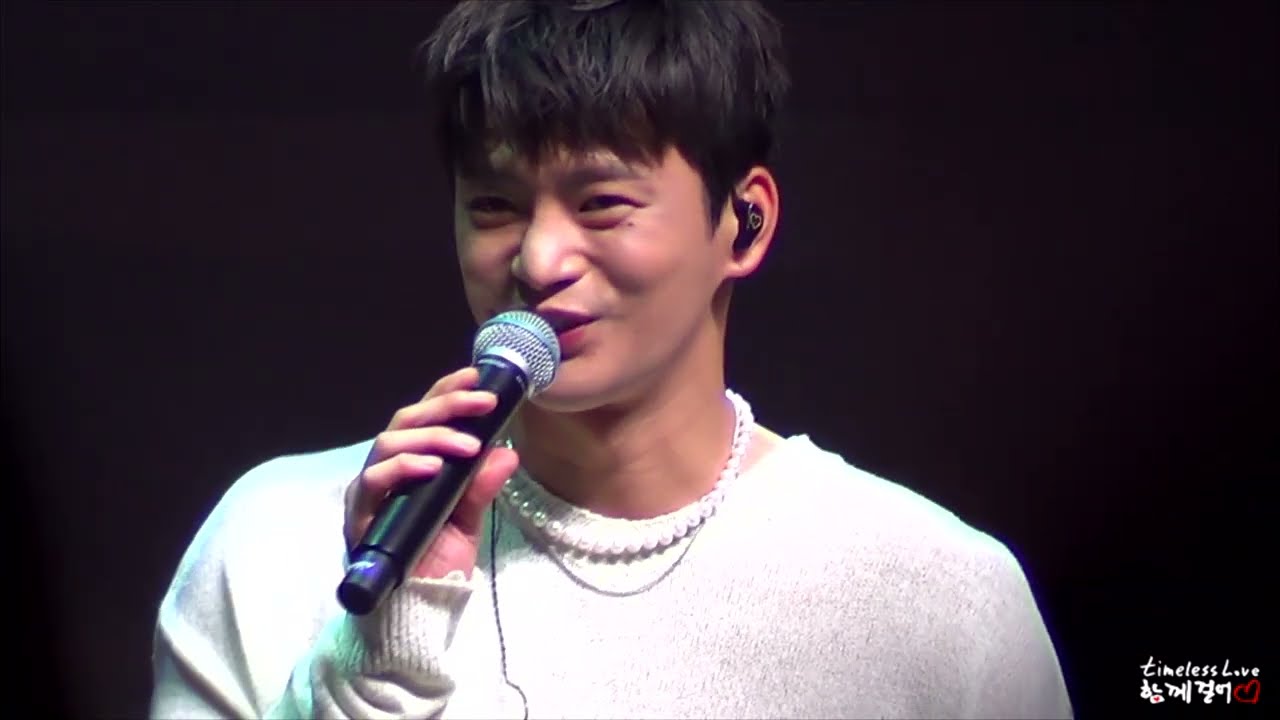 서인국팬캠 - 가질 수 없는 너, 꽃 (220730토 예스24라이브홀 하루팬미팅 2부)
