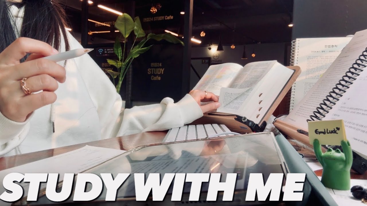 ☕️12H Study With Me | lofi music ⏰ Pomodoro 50/10 음악 들으면서 같이 공부해요🎧
