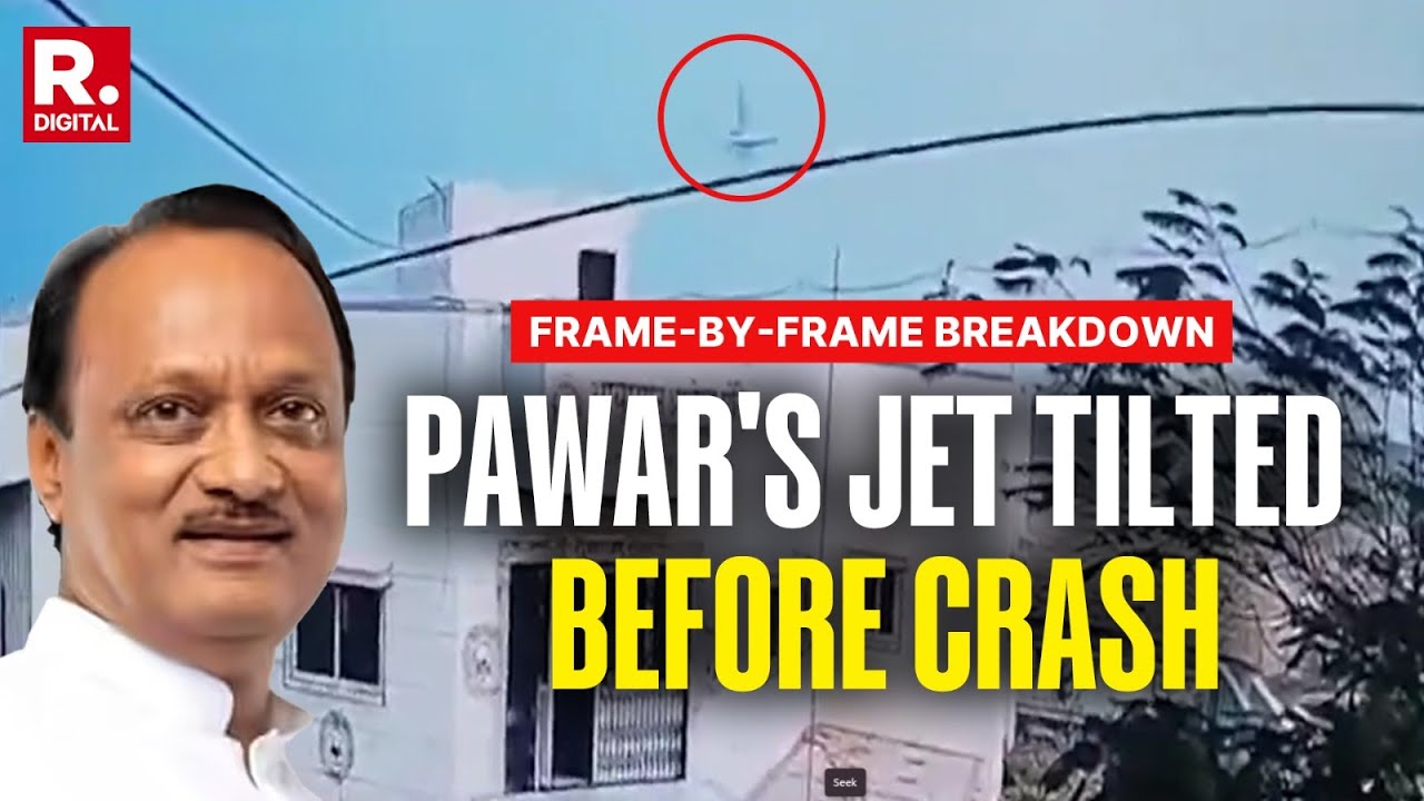 Ajit Pawar Plane Crash: Frame-By-Frame Breakdown Of How The Jet Met Its Deadly Fate? | New Footage