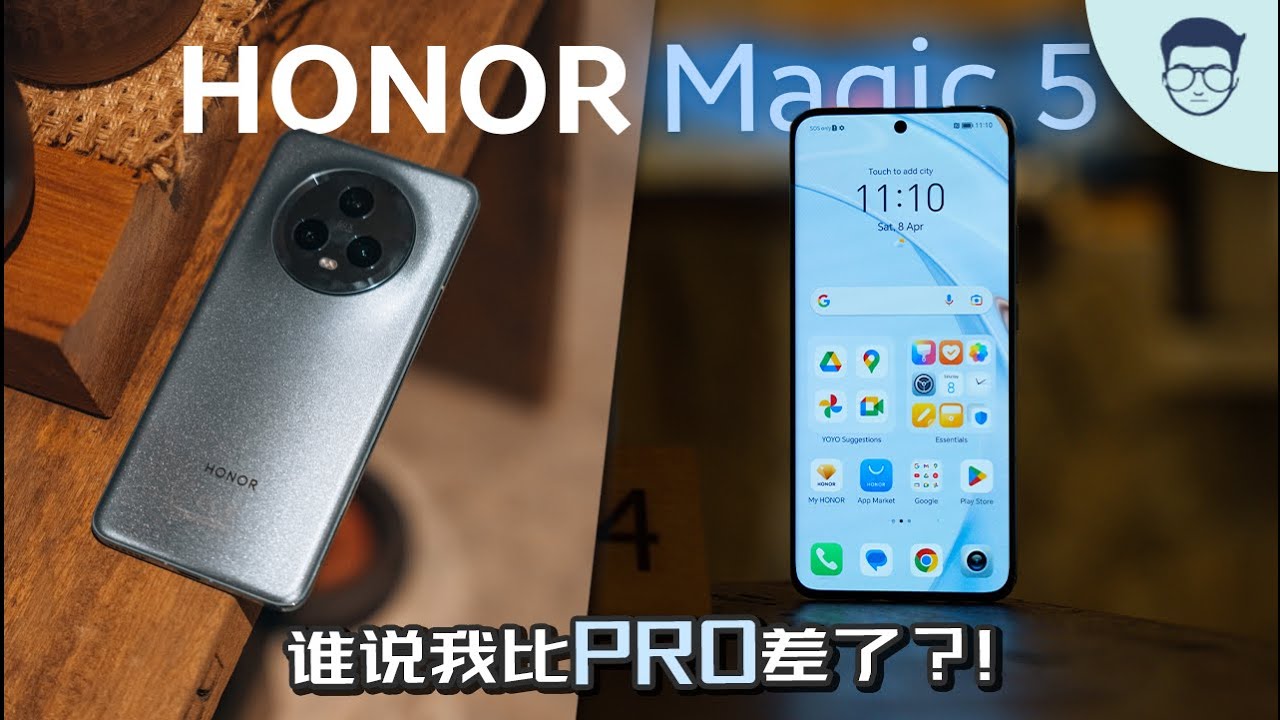 HONOR Magic5 评测: 谁跟你说我比Pro差了？ 【LexTech 第218期】