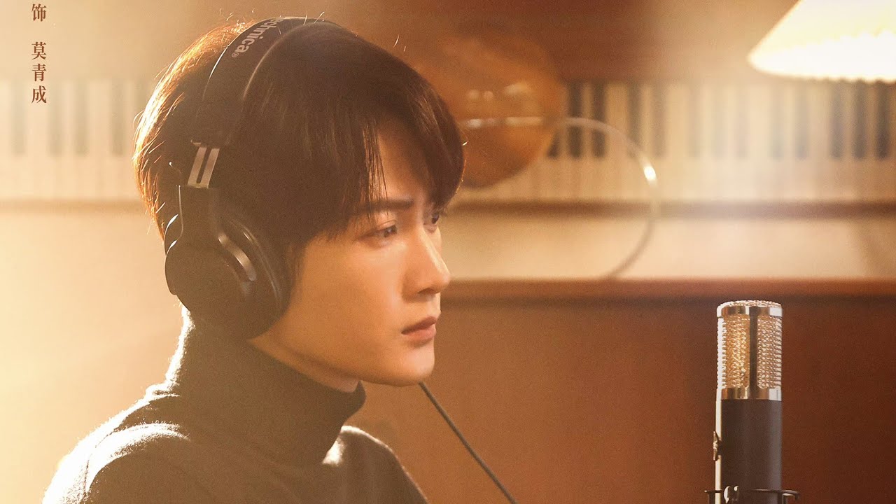 2023.11.30 «很想很想你» 終極预告 final trailer #檀健次 #tanjianci #lovemelovemyvoice