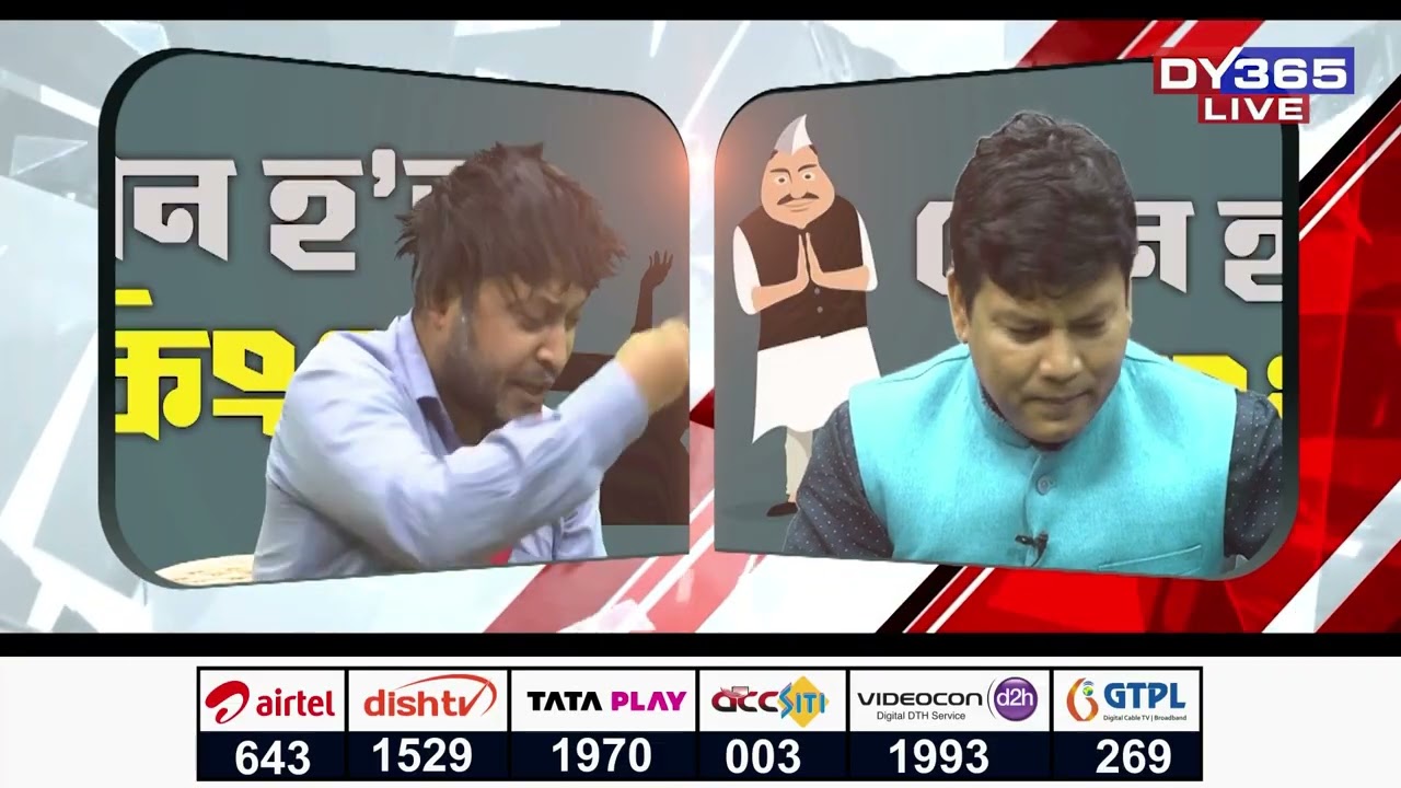 মহিলাৰ মাজত বেছি জনপ্ৰিয় কোন? মামা নে নিখিল গগৈ?
