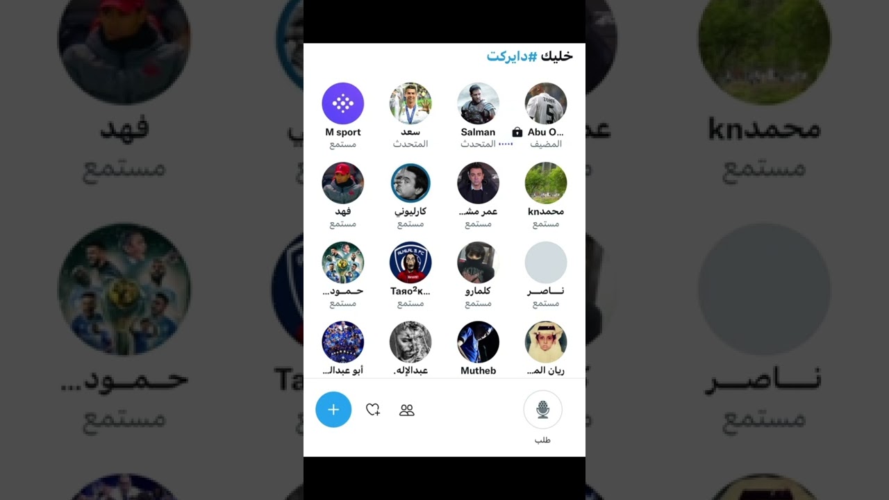 مساحة ابو عمر (زيدان) حديث عن الكتب والأفلام ورؤية فنيه
