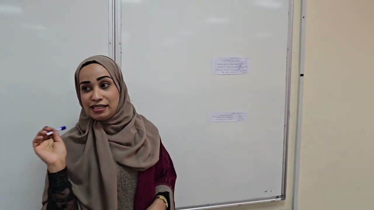 تطور التربية عبر العصور ضمن مقرر أصول التربية، تطبيقات التعلم النشط مع أ.د أحمد الزكي