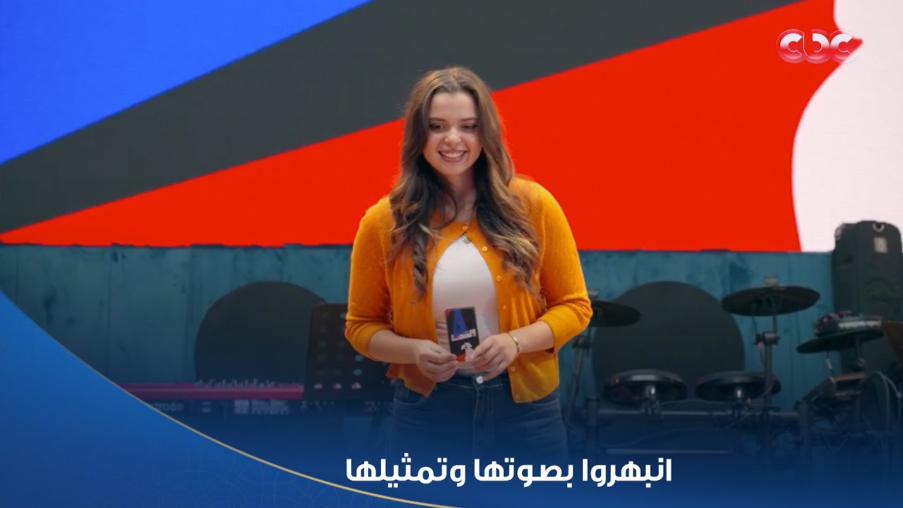 كاستنج | المخرج خالد جلال والملحن إيهاب عبد الواحد انبهروا بصوت وتمثيل ياسمين السيد