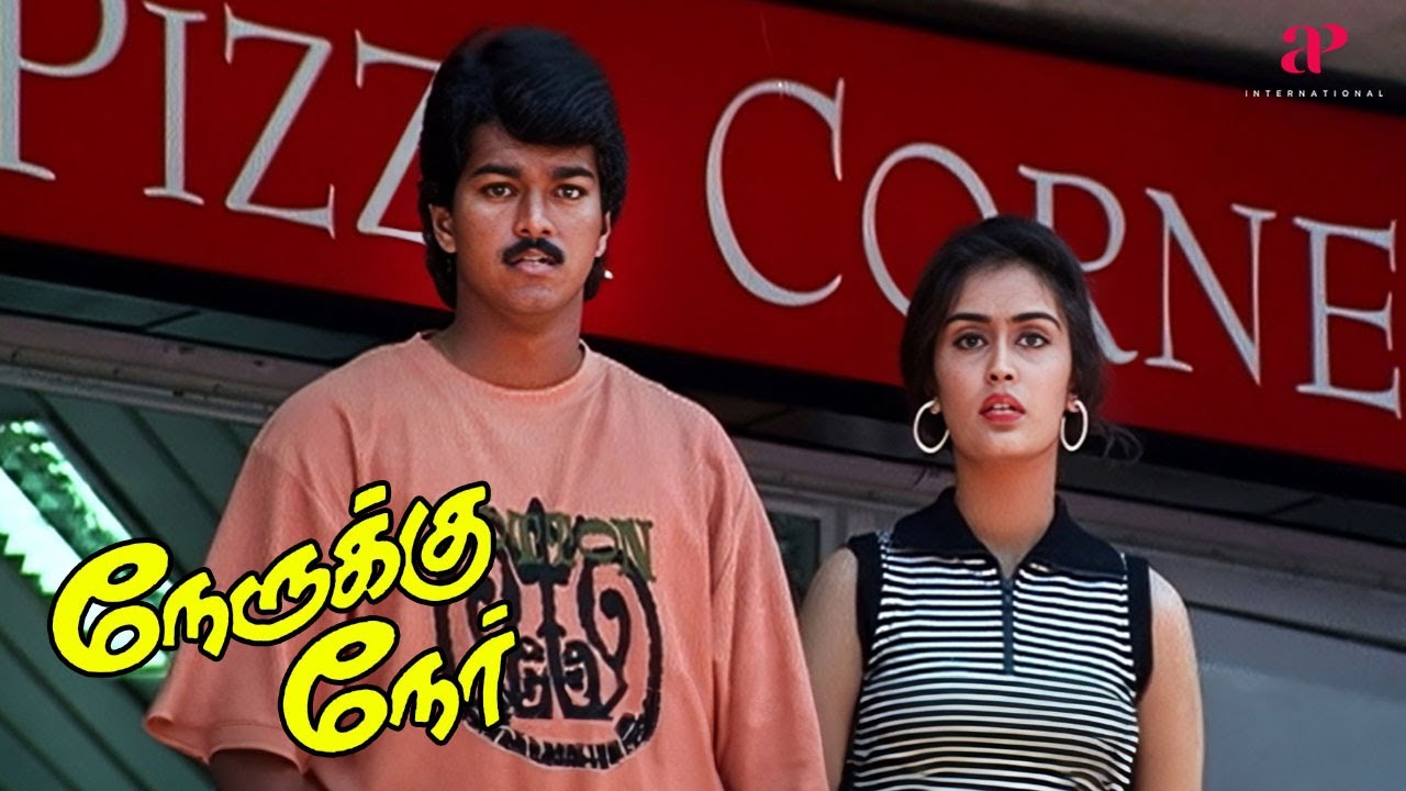 Nerrukku Ner Movie Scenes | உன் ஆள காப்பாத்த அந்த சூர்யா யார்ரா..? | Vijay | Suriya