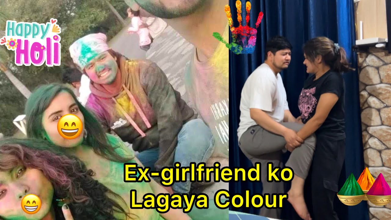 Holi Par Nikhil Ne kiya cheat || Ex-girlfriend ko Lagaya Colour || Prank On Wife ||